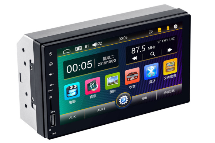 Factory price popular android mp5 player 7019