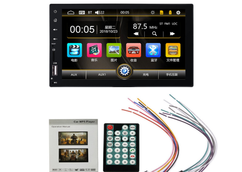 New model factory price smart mp5 player 7019