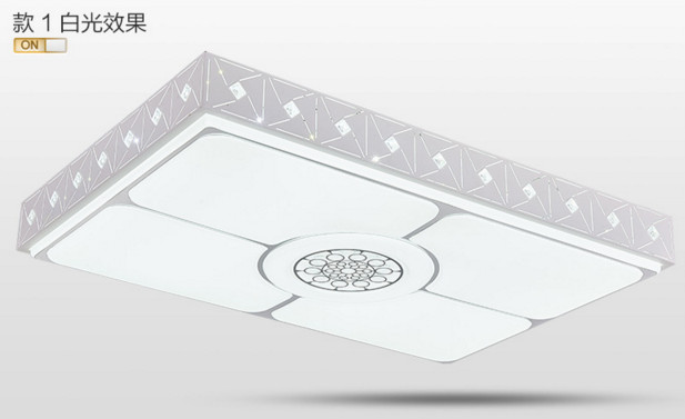 白光长方形LED吸顶灯