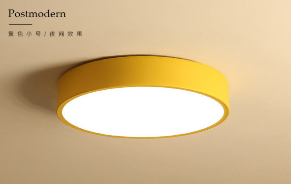 黄色现代风格LED吸顶灯